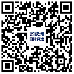 微信二维码